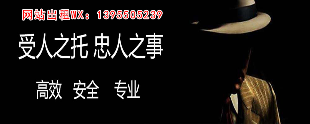 玛曲外遇出轨调查取证